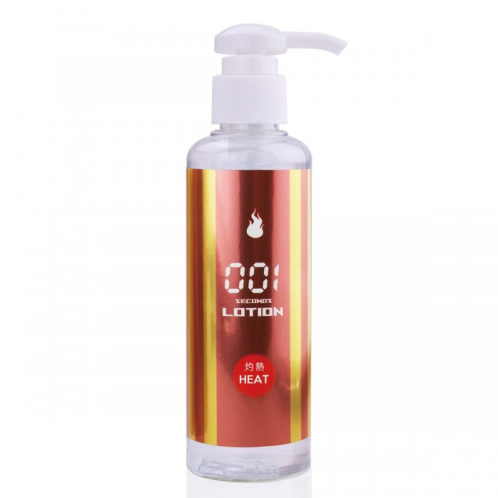 Araifuyou 001 Heat - 180ml