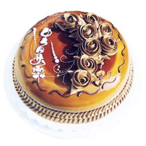 Chocolate flavor