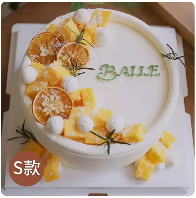 Xylitol Cake 7