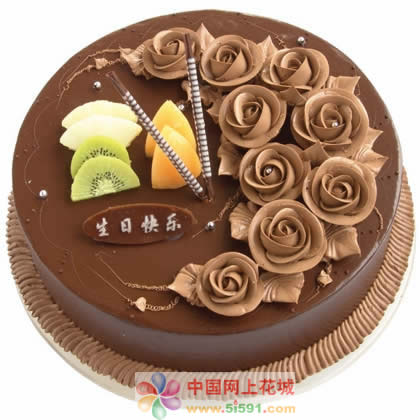 Chocolate Love
