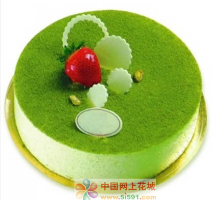 Green and romantic