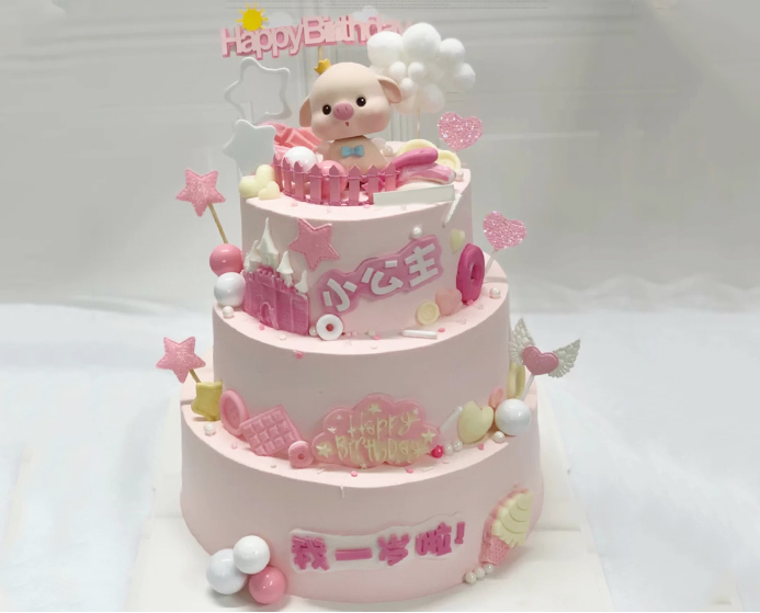 Three-layer children's cake B style