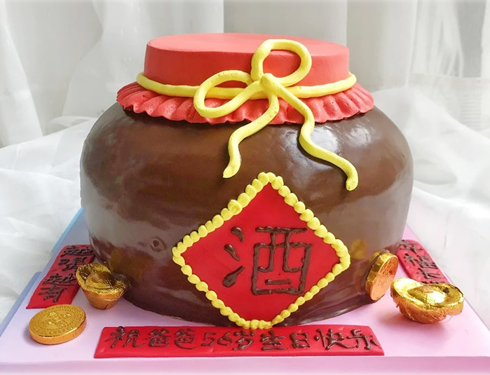 Birthday Cake for Wine Jar