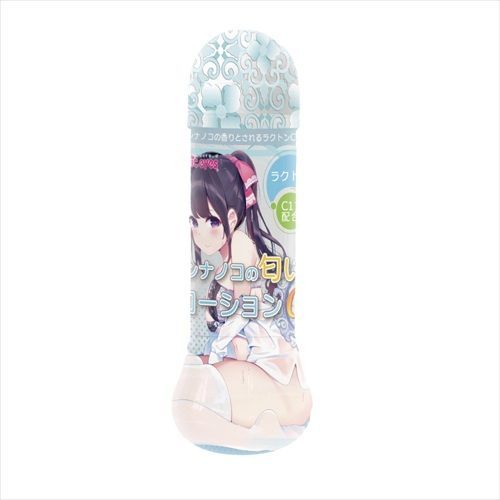 C11 Lotion Girl's Scent - 360ml