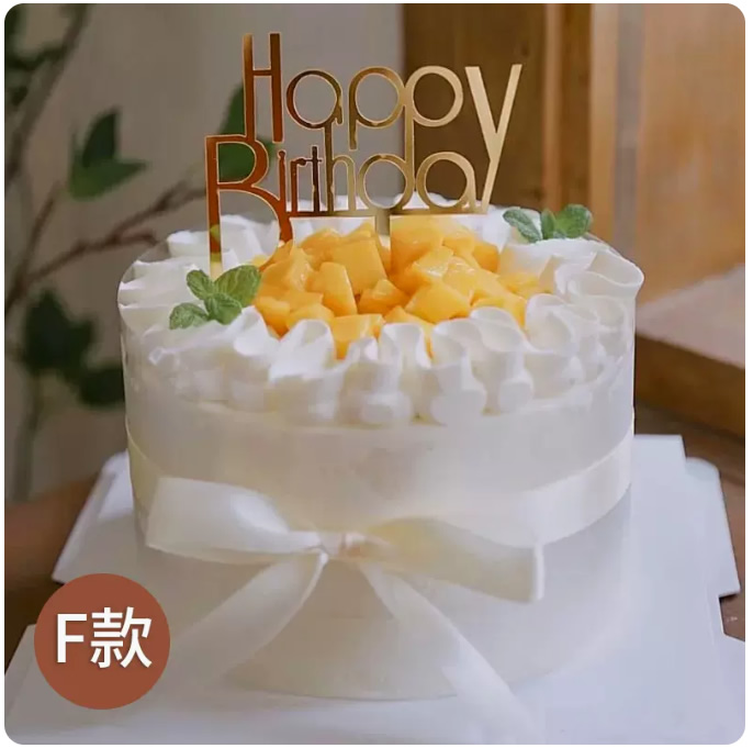 Xylitol Cake 15