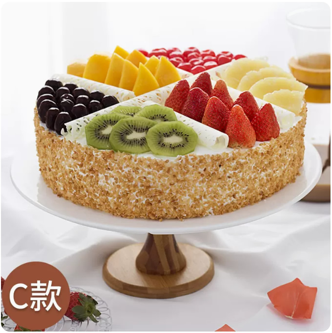 Fruit Birthday Cake 7