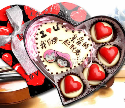 Creative Chocolate Agreement