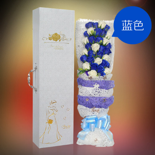 33 flowers with blue soap flowers