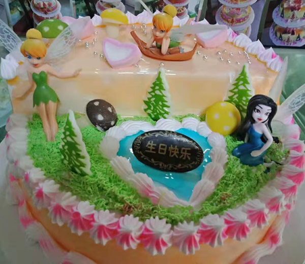 Mermaid Cake