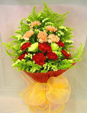 Gift of Love