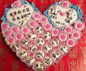 Creative Chocolate Happy Lovers