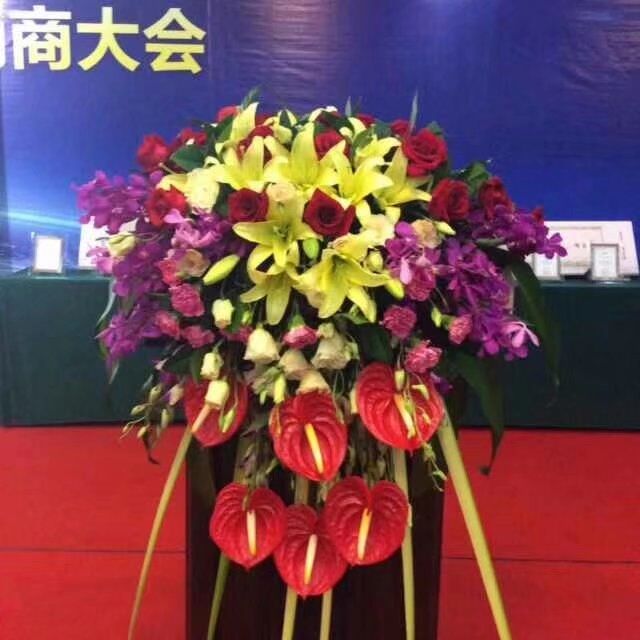Podium Flower 9