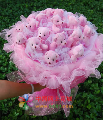 Pink bear baby
