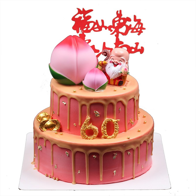 Peach birthday celebration