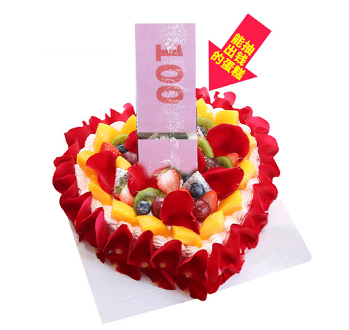 Red envelope money-sucking cake E-model
