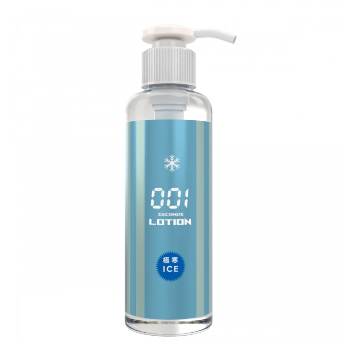 Araifuyou 001 Ice - 180ml