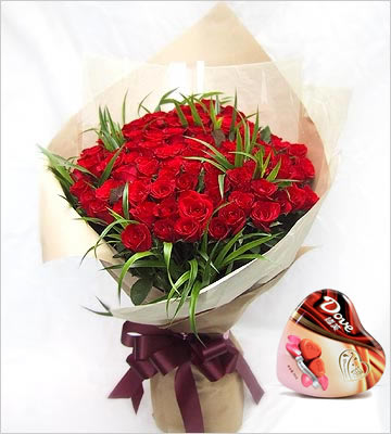 I love you!