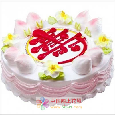 Birthday Ceremony