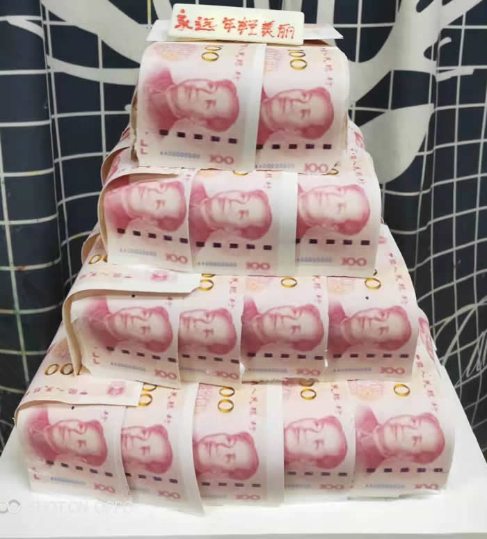 4-layer RMB cake