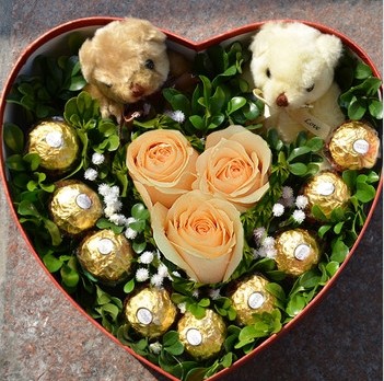 Happy Valentine's Day!