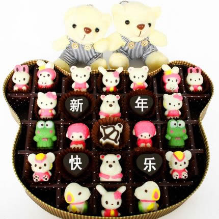 Creative Chocolate Happy New Year