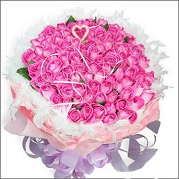 The hope of love