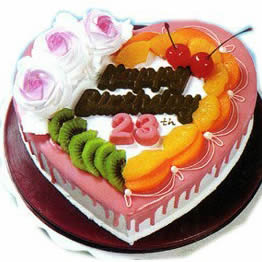 Heart-shaped fruit cake