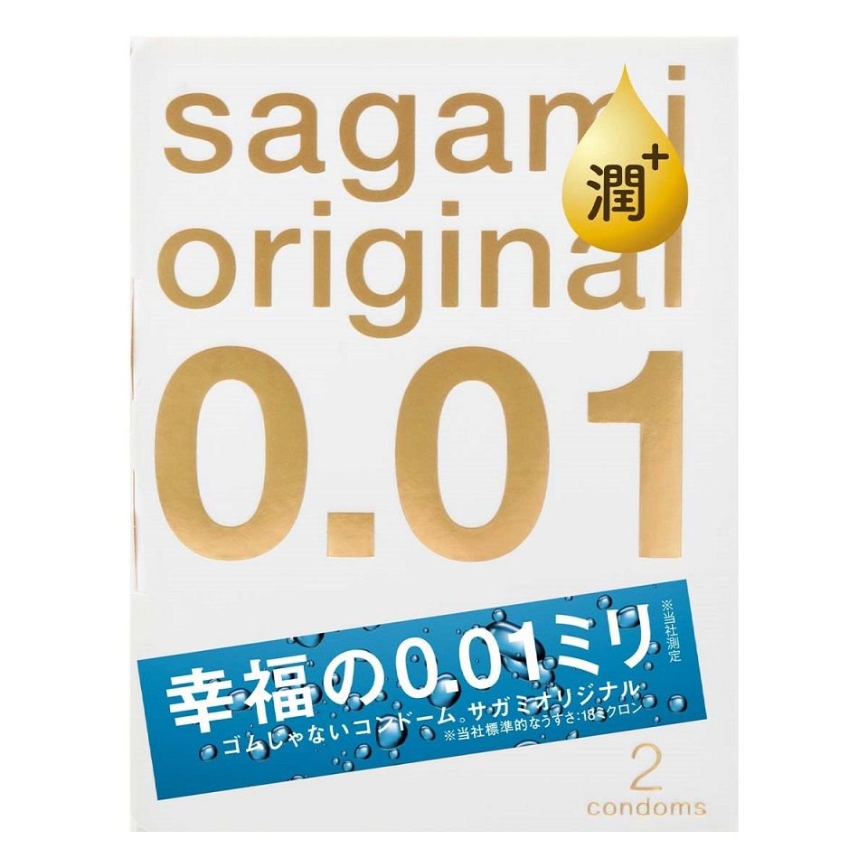 Original 0.01 Extra Lubricated 2's Pack