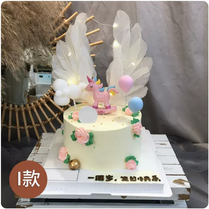 Unicorn Cake 5