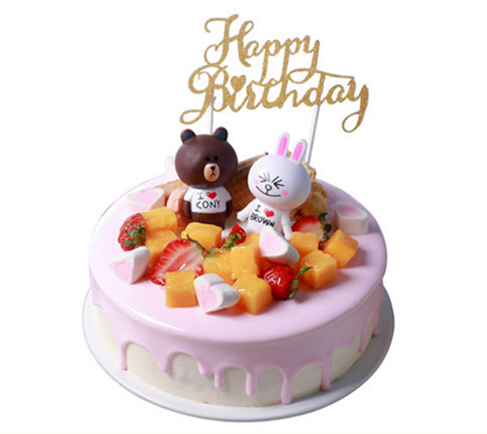 Brown Bear Cake C