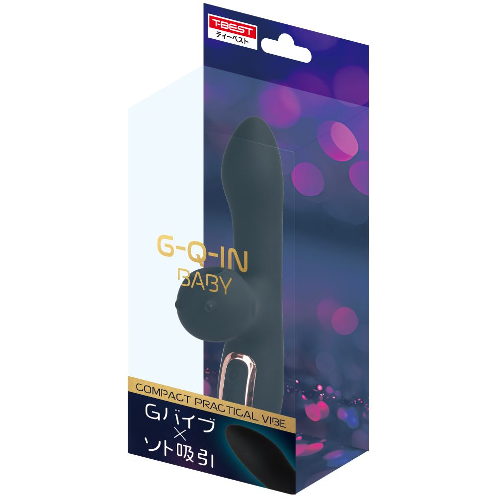 G-Q-In Baby Rabbit Vibrator - Black