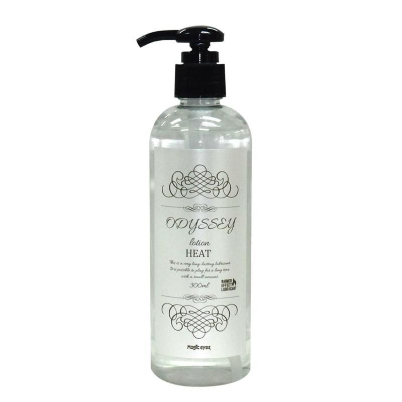 ODYSSEY Heat Lotion - 300ml