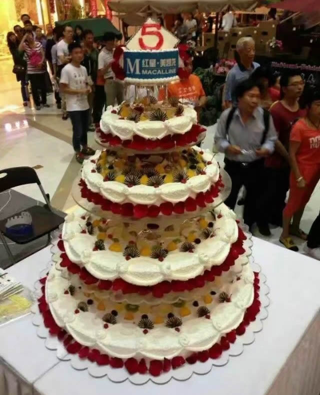 5-layer celebration cake