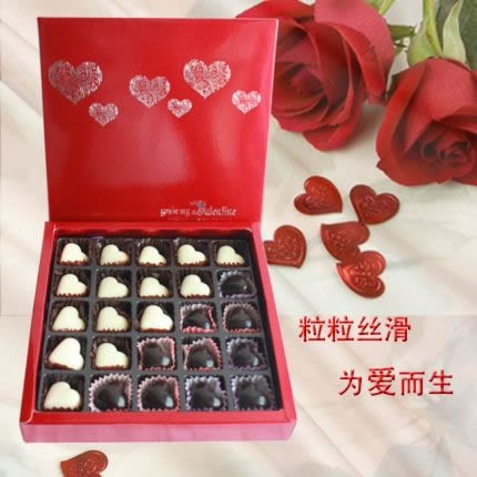 Creative Chocolate Born for Love