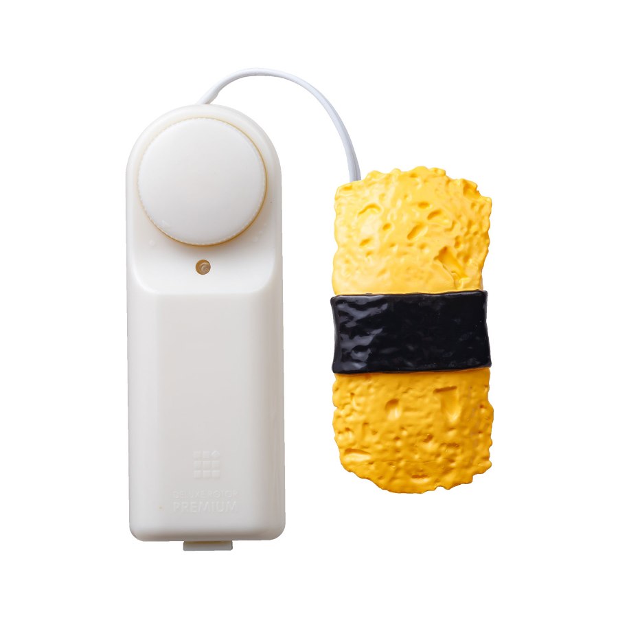 Sushi Egg Vibro Rotor - Yellow