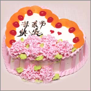 Happy Mother's Day