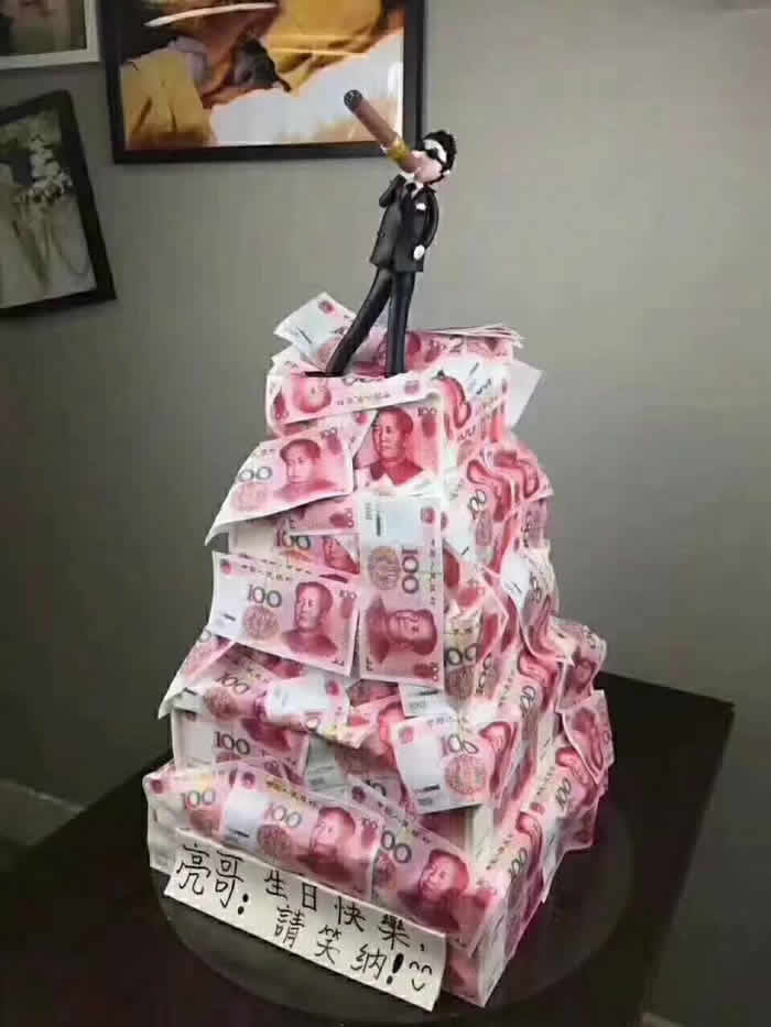 RMB cake - Congratulations on making a fortune