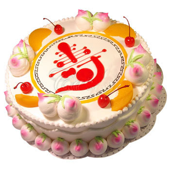 Xiantao birthday celebration