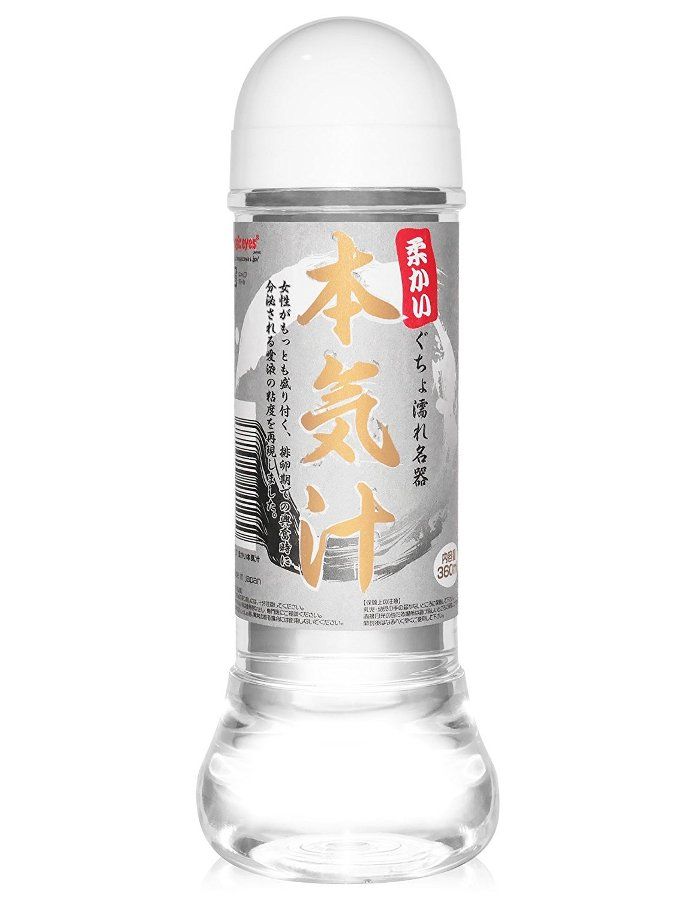 Serious Juice Soft - 360ml