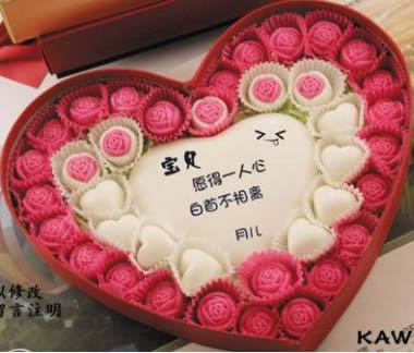 Creative Chocolate Love So Heart