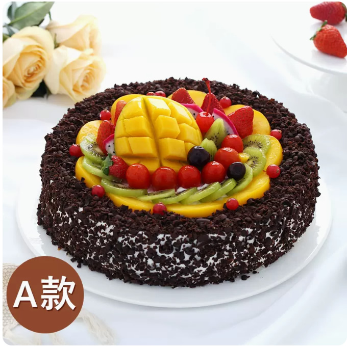 Fruit Birthday Cake 5