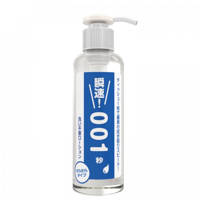 Araifuyou 001 Sara Sara - 180ml