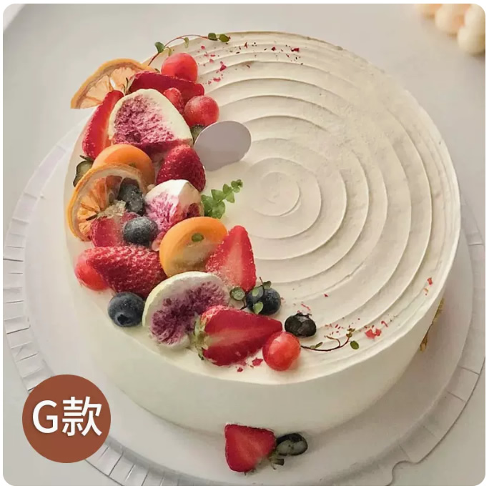 Xylitol Cake 14
