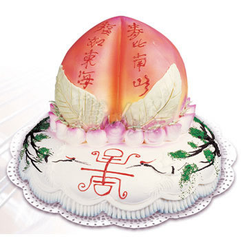 Peach offerings