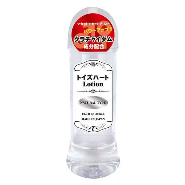 Lotion Natural - 300ml