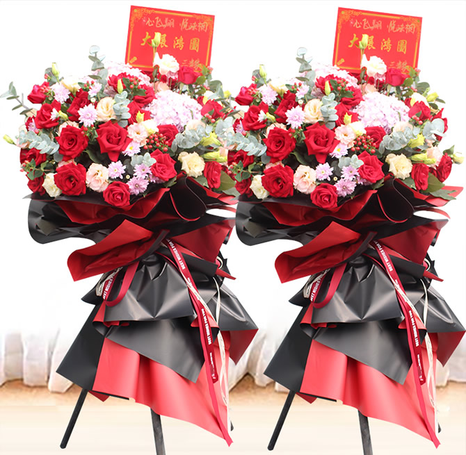 Celebration flower basket (single)