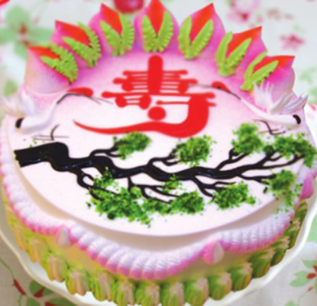 Sugar-free cake Time flies