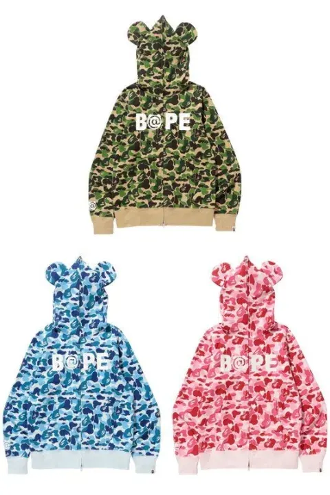 BAPE x Bearbrick ABC Bape Hoodie