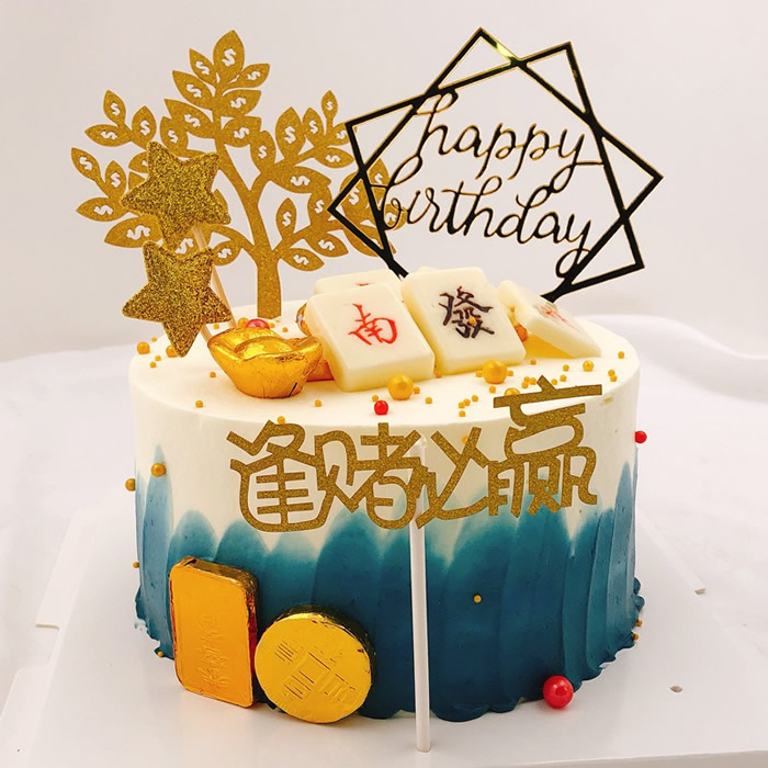 Internet celebrity cake-wonever bet