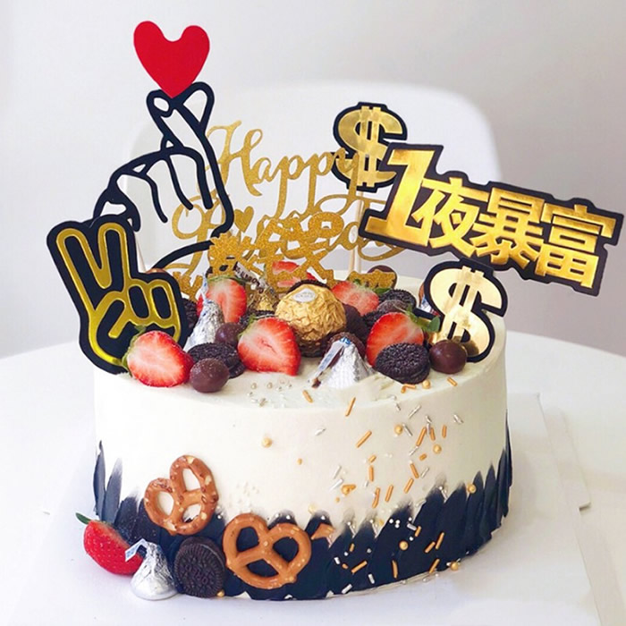 Internet celebrity cake-1 get rich overnight